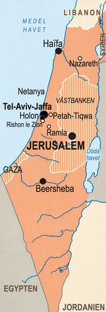 Israël à l'heure actuelle