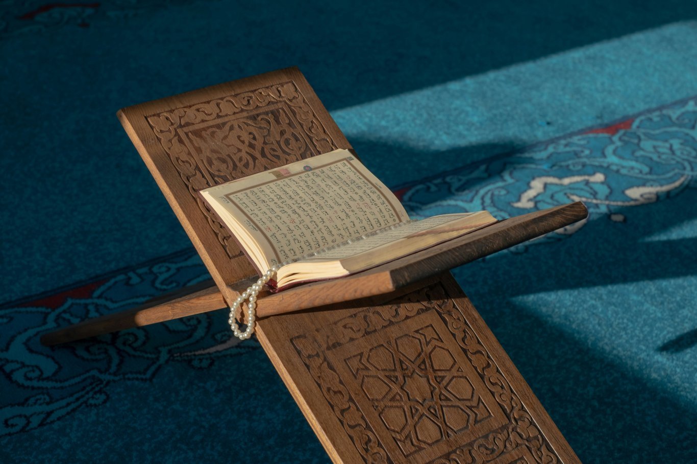 Koranen, islams heliga bok